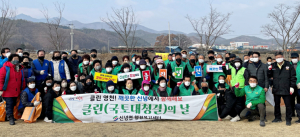 클린 영천! 깨끗한 신녕에서 함께해요