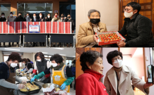 의성군, 설맞이 이웃사랑실천 딸기 전달