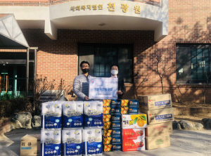 대구서부교육지원청 ‘설 명절 착한 선물 나눔 캠페인 적극 동참’