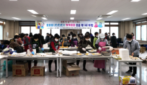 의성군, 호호호! 가가호호 웃음복드림 캠페인 실시