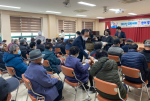 의성군, 설맞이 인사 “새해 복 많이 받으세요”
