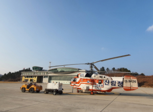 울진산림항공관리소, 봄철 산불조심기간 총력 대응