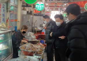김천시 건축디자인과, 설맞이 전통시장 장보기 행사