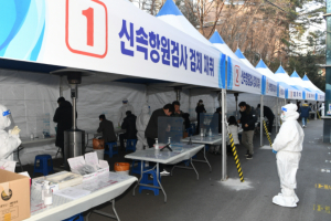 영주시, 3일부터 ‘先신속항원검사 後PCR검사’ 시작