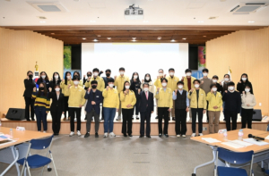 김천시 해외선진시책 연구단 성과발표회 개최