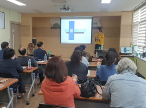 경상북도교육청 영덕도서관, 나이야 가라!품격있는 은퇴준비는 도서관에서~