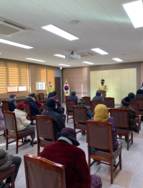 상주시 북문동, 중대재해처벌법 관련 교육 실시