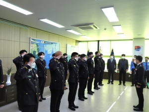 울진해양경찰서, 영예로운 승진 임용식 개최