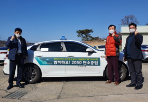 구미시 시책사업 및 관광지 대내외 홍보 시작