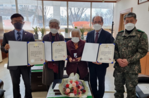 경산시 진량읍, 6.25 참전용사 유족에게‘화랑무공훈장’ 전수