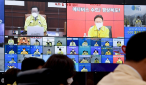 이철우 경북도지사 제안 방역패스 중단, 전국으로 확대 수용