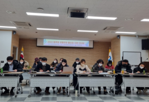 (재)군위문화관광재단, 협력형 생활문화 활성화 지원사업 공모 선정