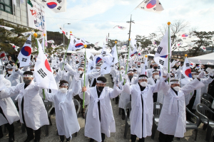 포항시, ‘제103주년 3.1절 기념식’ 개최