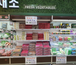 예천군, 농식품바우처 시범 사업 추진