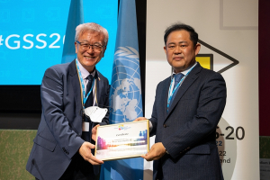 대구시, MWC 2022 지역기업 전시회 참가 지원