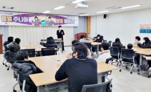 영천시, 아동·청소년들과 함께하는 `별별주니어 지원사업` 성황리 마무리