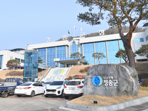 청송군, 상수원보호구역 불법행위 특별단속