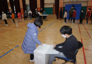 의성교육지원청, 2022학년도 1학기 전교학생회 임원 선거