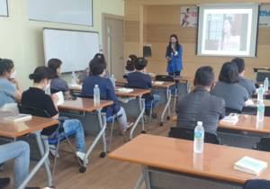경상북도교육청 영덕도서관, ‘뉴노멀 시대 살아가기’ 특강 운영