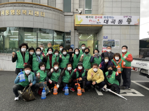 김천시 대곡동 새마을협의회, 3월 월례회의 개최