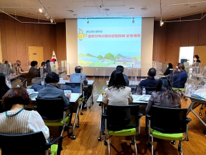 2022년 성주군 읍면지역사회보장협의체 간담회 개최