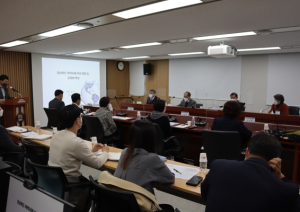경북 자치경찰, 전문가와 여성폭력방지대책 마련 나서