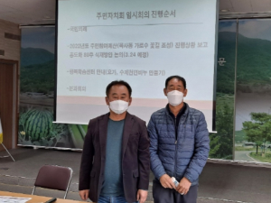 의성군 안사면 이근우 회장, 고려대학교 입학자 장학금 지급