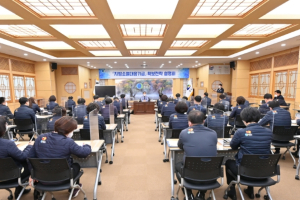청송군,‘지방소멸대응기금’확보 총력 대응