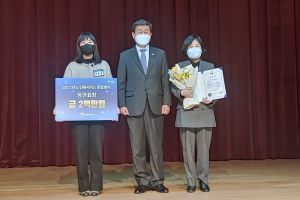 대구시교육청,‘2021년 민원서비스 종합평가’행안부장관 표창 수상