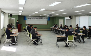 대구시, 대구4차순환선 주변도로 교통혼잡개선 신속대응팀 운영