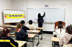 영천시 가족센터, ‘2022년 국적취득반’ 운영