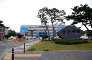 상주시 축산악취개선 협의체 회의 개최