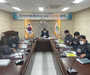 상주권 지역거점 공공병원 확충사업 T/F팀 본격 가동