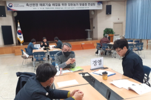 경주시, 양돈농가 컨설팅 실시로 생산성 향상 지원