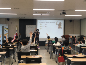 칠곡군교육문화화관, 2022 상반기‘뮤지엄스토리 한국사교실’운영