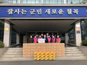 칠곡군 생활개선연합회, 125만원 상당 컵쌀국수와 김 기부