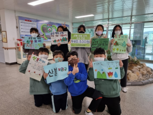 봉화군 춘양초, 희망을 전하는 작은 손길