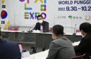 장욱현 영주시장, ‘현장의 목소리’ 시정 적극 반영