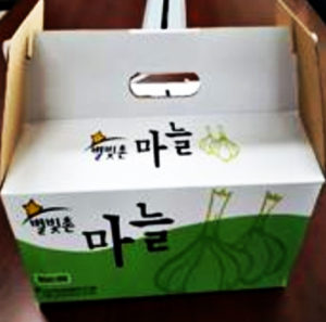 영천시 ‘농특산물 공동브랜드 별빛촌’신규 신청 접수