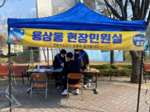 대학생 안동주소 갖기 운동 전개 ˝전입지원 현장민원실 운영˝