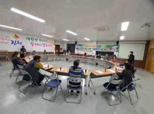 김천시, 봄철엔 꽃보다 산불조심 !