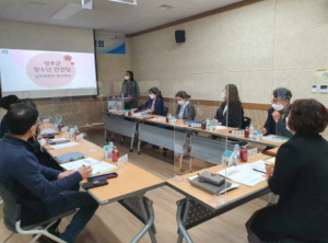 성주군 청소년안전망 청소년복지실무위원회 정기회의 개최