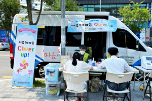 영천시, 자살 예방을 위한 집중 관리에 앞장서다!