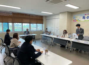 맞춤형 특수교육으로 행복한 학교생활을 위한 특수교육대상학생 선정