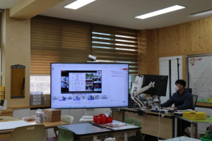 봉화교육지원청 봉성초등학교 유튜브를 활용한 온라인 학교교육설명회 개최