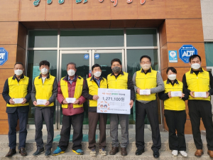 영주시 이산면, 지역 아동청소년들의 새 출발 ‘응원’