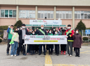 봉화군 물야면, 깨끗하고 아름다운 우리 마을 만들기