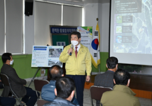 김천시 구성면 행정복합센터 신축 주민설명회 개최