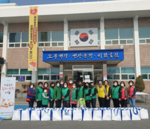 울진군 후포면 지역사회보장협의체, 정성 가득한 반찬 지원