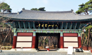 영천시 “은해사 문화재 관람료 무료화 추진”